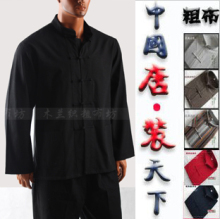 中式老粗布男士款唐装 男长袖汉服古装民族服装夏装有套装多色选