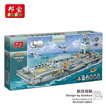 ���� С����ƴ���ľ ���´���8242����ĸ��3680pcs �����ָ�