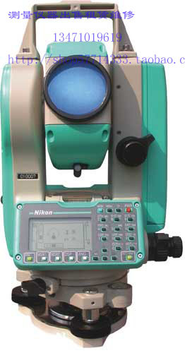 DTM352C充电器/DTM452C/532充电器【DTM系列全站仪通用】|msdalam kategori perkakasan/alat, instrumen, teodolit - dari Buy2taobao.com untuk memberikan perkhidmatan ejen Taobao profesional membeli