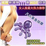 taobao english 63982162