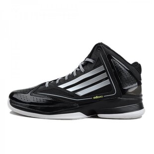 阿迪达斯adidas 专柜正品男式篮球鞋 G56972
