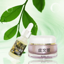 神奇魔水 美白 补水 紧肤 细腻肌肤一喷即成