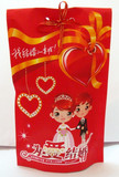【喜糖袋】多款选择 批发婚庆用品 创意婚礼回礼结婚糖盒礼盒包装