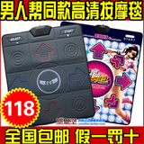 taobao english 14565327955