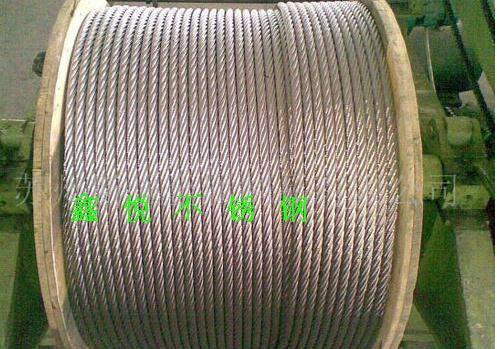Special Direct|Orthodox school 304 Stainless steel wire rope 4mm |Clothes hanger Dedicated a wire rope Clotheslinein the Decoration main material , Racks/Rods , Racks accessories , Rope category - from Buy2taobao.com to provide professional Taobao agent buy service