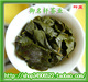 绝对好茶 精装浓香正味秋茶铁观音 安溪乌龙