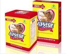 母贝健营养片孕妇型(60片/铁盒)  数码防伪 包邮 假一罚十