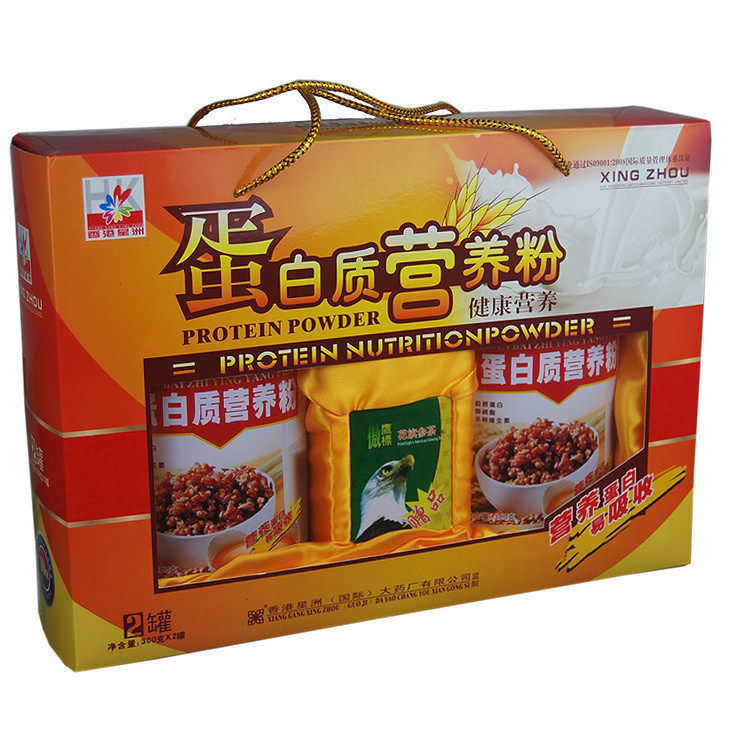 正品【香港星洲】蛋白质营养粉 蛋白质粉 送花旗参茶 健身增肌肉