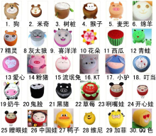 满68包邮 加厚内胆 换鞋凳 卡通/长绒充气凳子 充气凳 多款特价