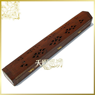 ������һ�ġ���7����ˡ�����ӡ������ľ��¯ ����