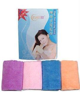 Favorite hair MM long scarf made by  amazing Super absorbent hair towel absorbent towel 7 times times 110g