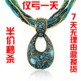 taobao english 13971998973