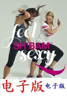 【电子版】2012年7月莱美 有氧舞蹈 SH BAM