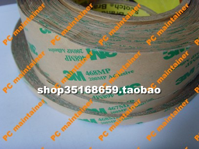 (进口)3M耐高温双面胶带468MP 200MP/导热贴|msdalam kategori peralatan pejabat/Supplies/Perkhidmatan yang berkaitan, pita, pita bermuka dua - dari Buy2taobao.com untuk memberikan perkhidmatan ejen Taobao profesional membeli