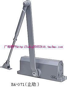 BAB 071 location location Closers 45KG Economic type Fire-proof door Dedicated household Closersin the Basic building materials , Home Hardware , Door fittings , Closers category - from Buy2taobao.com to provide professional Taobao agent buy service