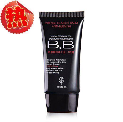 【当选ELLE杂志权威评选轻盈底妆】欧嘉霓经典七合一BB霜 43.5g