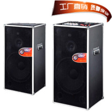 12寸15寸大功率专业舞台 有源音响 音箱 USB SD插卡 无线咪话筒