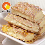 台湾特产77松塔蜜兰诺酥饼干千层酥好吃的进口零<span class=H>食品</span>14包 2份包邮