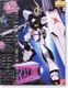 [一嘉模型] 034 MG 逆袭夏亚 阿姆罗rx-93 v gundam 高达