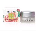 L06参加包邮 狂推销日本 迷奇三重神奇眼霜 祛黑眼袋细纹 送1小样