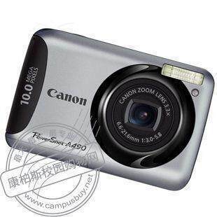 五皇冠 Canon 佳能 A490 数码相机 1000万  包邮送优惠券