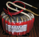 真材实料高效率发烧环型变压器/环牛足500VA(功放专用500W)