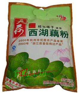  【640】杭州特产 天荷西湖藕粉（桂花莲子速溶）560克袋装