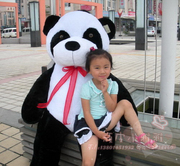 钻石~ 女生喜爱の特大号国宝熊猫公仔 抱抱熊 1.8米 生日礼物