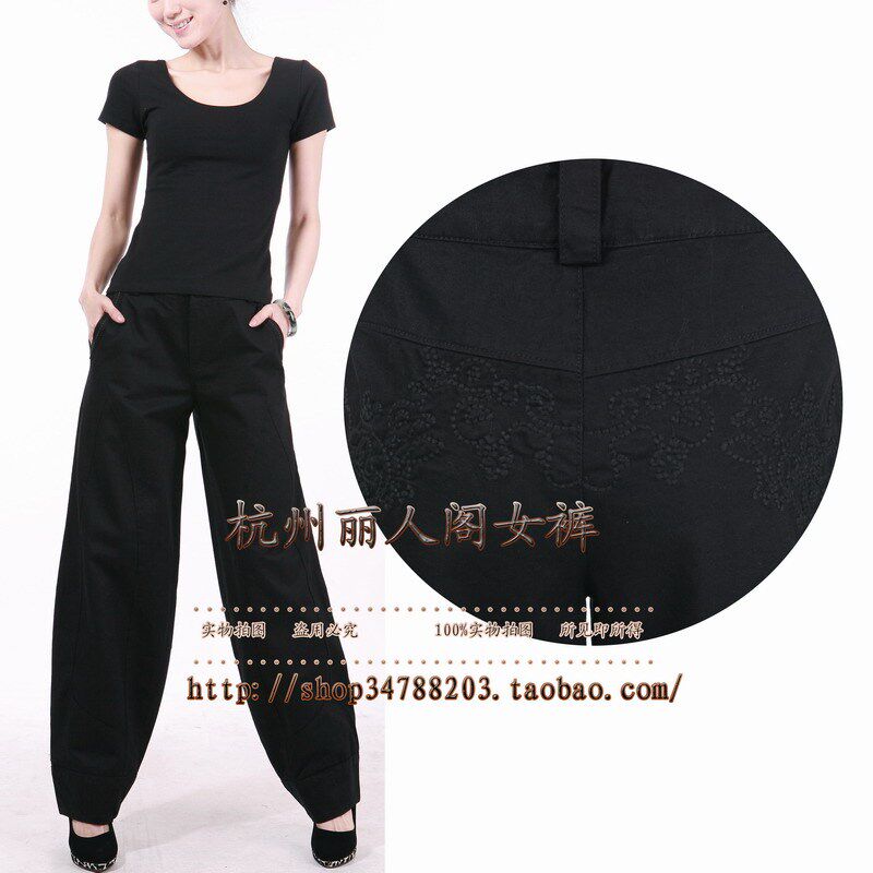 ���˸�Ů��9820 �¿�ϲ��·�����ȳ����ܲ�������� ��