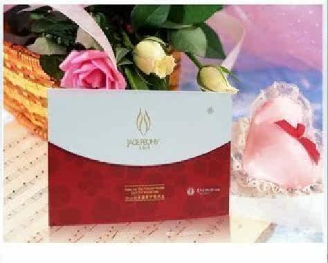 一大国隆玉牡丹女性护理套装.  正品 新货  假一罚万 冲双皇冠