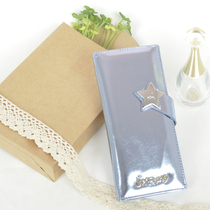 BOYFRIEND 炫蓝色 票夹 钱包