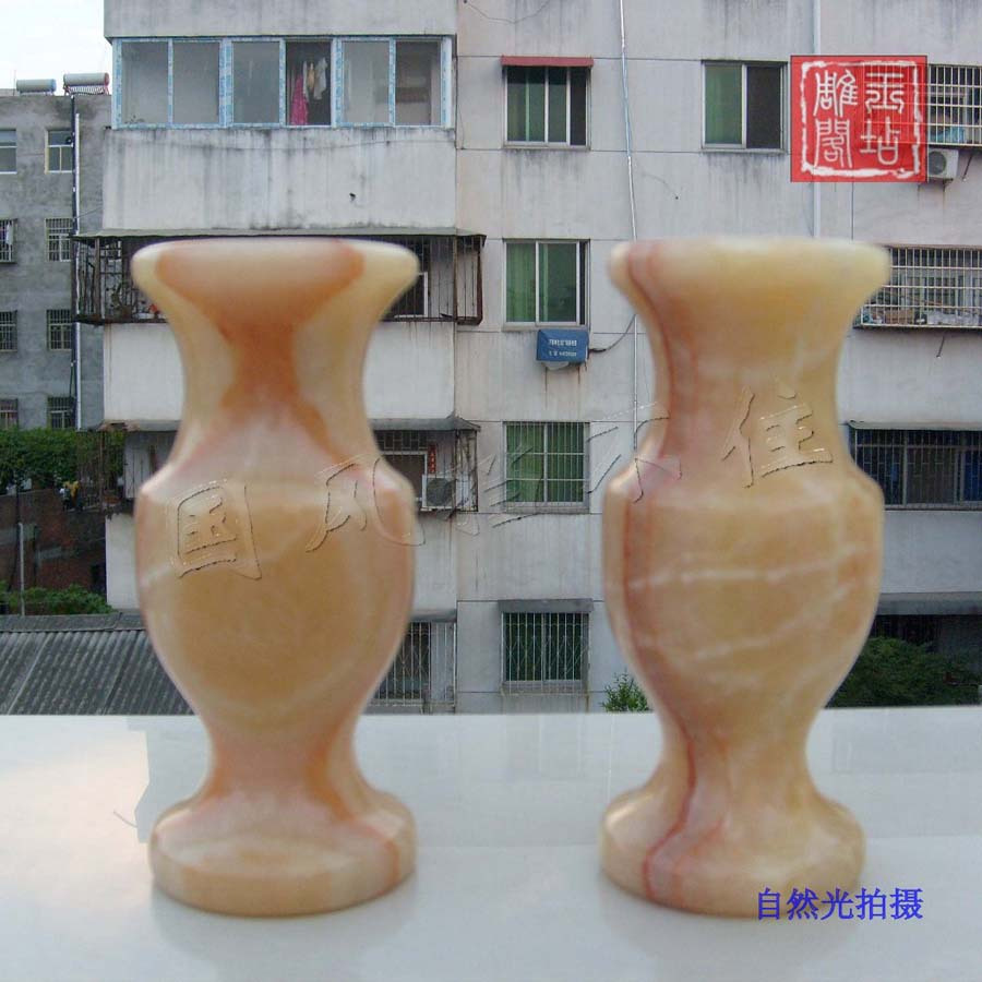 天然米黄玉花瓶一对 现代时尚花器 馈赠佳品精美花架摆件在类目 鲜花速递/花卉仿真/绿植园艺, 花瓶/花器/花盆/花架(新), 花瓶中 - 来自Buy2taobao.com提供专业的淘宝代购服务