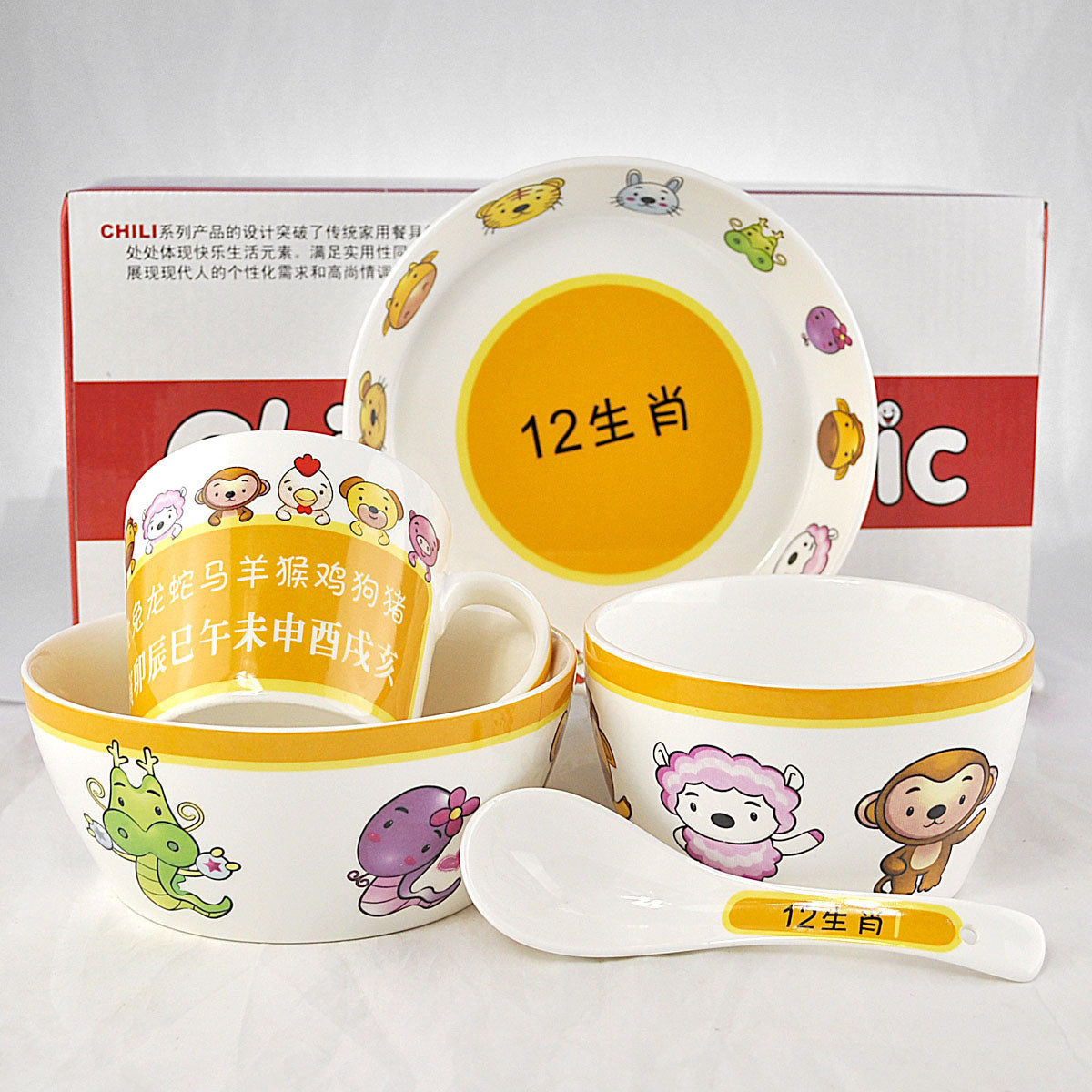 chili5头陶瓷便携儿童餐具套装 康贝碗勺 卡通12生肖#107089-12