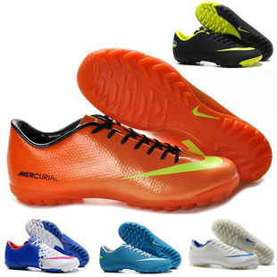  新款正品特价耐克刺客7代8代9代足球鞋碎钉胶钉室内训练男鞋