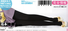 5188 ��ɫ ����� �����ץ�� ������ ��ů 3800D