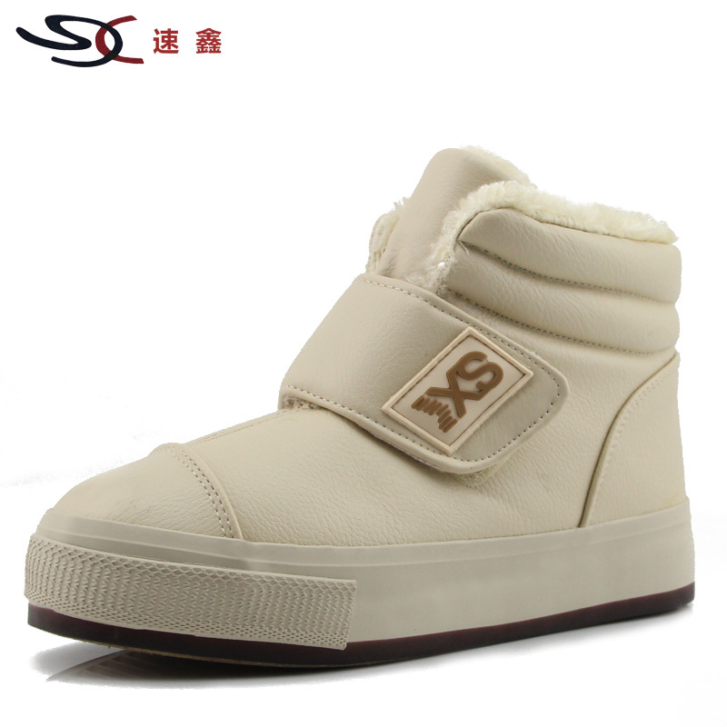 秋冬季女靴魔术贴平底...