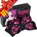 皇冠血拼！两套包邮！夏娃之秀魔力挺 专柜正品！7天无忧退换！