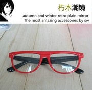 华晨宇同款眼镜框非主流男女明星款式平光镜超轻时尚个性眼镜架