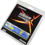 超频猛条 金士顿HyperX DDR3 1625/2G低延迟内存KHX13000D3ll/2G