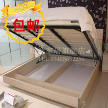 包邮 暧逸家具 板式排骨架储物双人床 液压低箱 可定做高箱地暖床