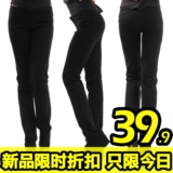 西装裤子正装女裤小脚西裤套装韩版直筒裤通勤长裤修身显瘦潮职业