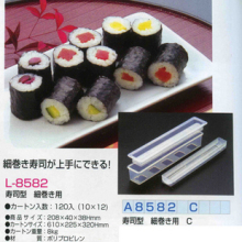 寿司料理爱心便当推荐 日本进口 细卷寿司模具 饭团模具 盒装