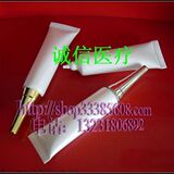 20毫升（克）塑料瓶 化妆品软管 膏霜瓶 眼霜瓶 挤压瓶带内塞