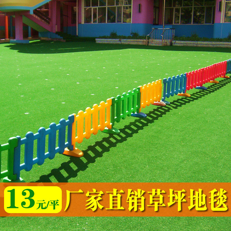 Yiwu kindergarten football playground turf artificial grass turf carpet plastic lawn turf sod