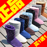 新款特价！正品UGG<span class=H>雪地靴</span>羊皮毛一体女靴高筒靴 5815 多色