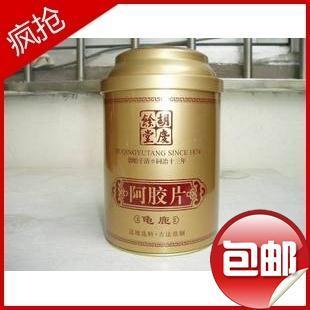  正品 胡庆余堂阿胶 龟鹿果仁阿胶片糕 即食固元膏方(300克) 包邮
