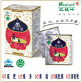 普洱减肥茶 三枝叶秀身茶 淘宝官方店 减肥从肚腩开始 