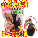 日本 盛发工具蓬蓬贴 公主头蓬松盘发增高器 包头增发垫 2只装