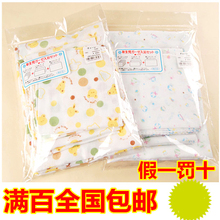 正品专柜 西松屋原单纱布8件套 高密纯棉手帕 浴巾口水巾 高品质