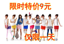 冲冠特价新款夏女纯色糖果色纯棉包臀裙打底裙A字裙半身裙超短裙